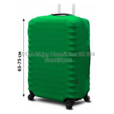 Чехол для чемодана M неопрен Coverbag 0124 (25)