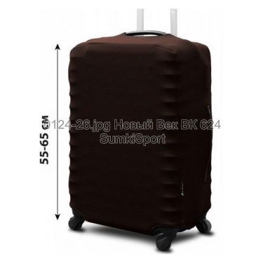 Чехол для чемодана M неопрен Coverbag 0124 (26)