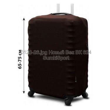Чохол для валізи L неопрен Coverbag 0128 (26)