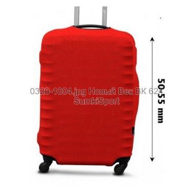 Чехол для чемодана S дайвинг Coverbag 0320 (1004)
