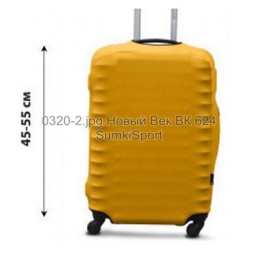 Чехол для чемодана S дайвинг Coverbag 0320 (2)