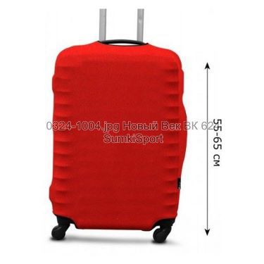 Чохол для валізи M дайвінг Coverbag 0324 (1004)