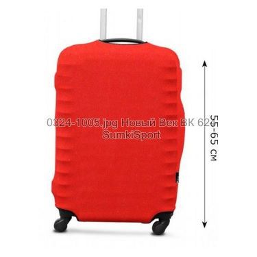 Чохол для валізи M дайвінг Coverbag 0324 (1005)