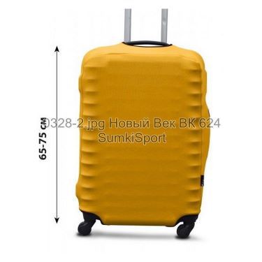 Чехол для чемодана L дайвинг Coverbag 0328 (2)