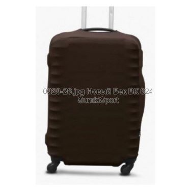 Чохол для валізи L дайвінг Coverbag 0328 (26)