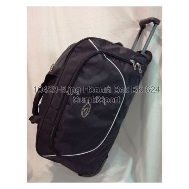 Сумка на колесах дорожня Wallaby 10428 (5)
