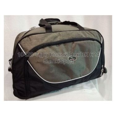 Сумка на колесах дорожня Wallaby 10428 (6)