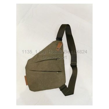 Барсетка кобура брезент Wallaby 1135 (6)