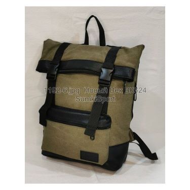 Рюкзак Roll Top Wallaby 1192 (6)