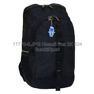Рюкзак Тайфун 26 л Bagland 17770 (5)