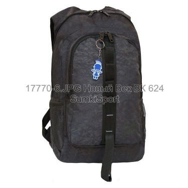Рюкзак Тайфун 26 л Bagland 17770 (6)
