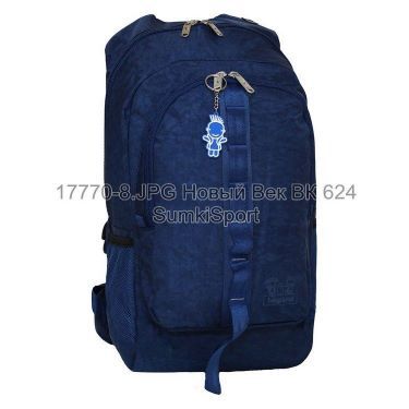 Рюкзак Тайфун 26 л Bagland 17770 (8)