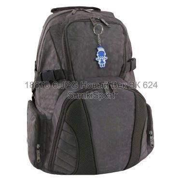 Рюкзак Звезда 35 л Bagland 18870 (6)
