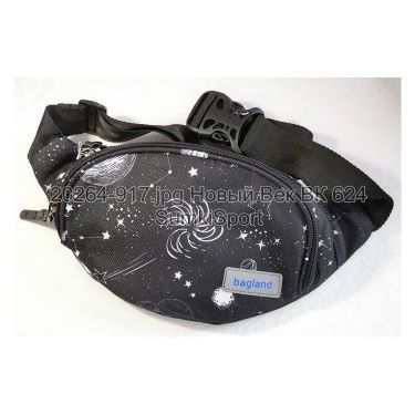 Сумка на пояс бананка Bella 2 л Bagland 202664 (917)