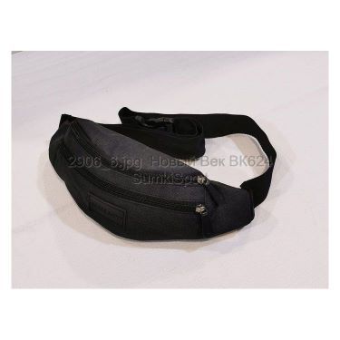 Сумка на пояс бананка Wallaby 2906 (19ua)