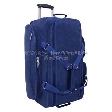 Сумка дорожная на колесах Мадрид 82 л Bagland 34970 (8)