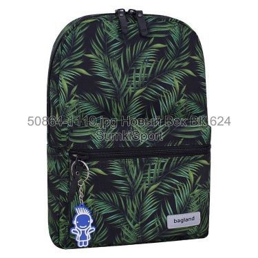 Рюкзак молодежный Mini 8 л Bagland 508664 (1119)