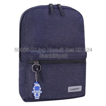 Рюкзак молодіжний Mini 8 л Bagland 50869 (22)