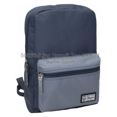 Рюкзак молодіжний Mini 8 л Bagland 50866 (7)
