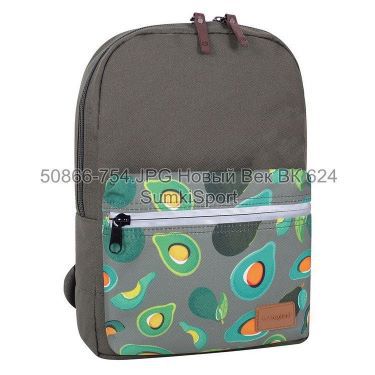 Рюкзак молодежный Mini 8 л Bagland 50866 (754)