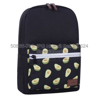 Рюкзак молодежный Mini 8 л Bagland 50866 (763)