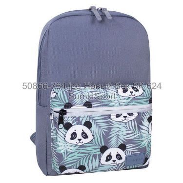 Рюкзак молодежный Mini 8 л Bagland 50866 (764)
