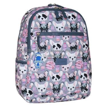 Рюкзак Young 13 л Bagland 510664 (144)