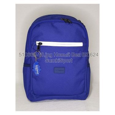 Рюкзак Young 13 л Bagland 51066 (10)