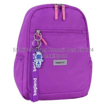 Рюкзак Young 13 л Bagland 51066 (339)