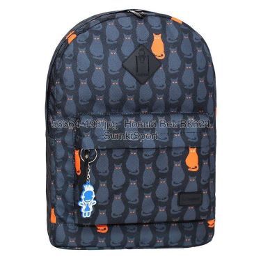 Рюкзак молодіжний 17 л Bagland 533664 (193)