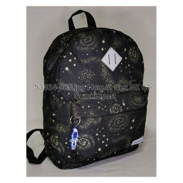 Рюкзак молодежный 17 л Bagland 533664 (985)