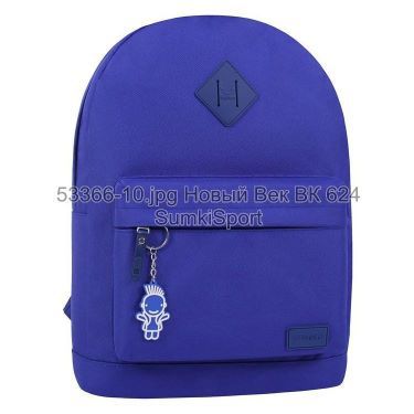 Рюкзак молодежный 17 л Bagland 533662 (10)