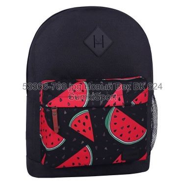 Рюкзак молодіжний 17 л Bagland 533662 (768)