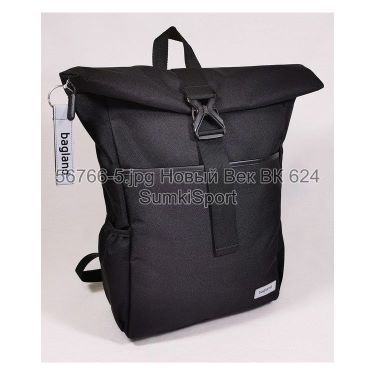 0056766 Рюкзак Roll Top Sapphire 17 л