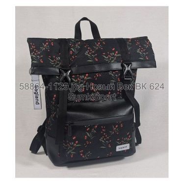 Рюкзак Roll Top Desert 21 л Bagland 588664 (1129)