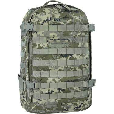 Рюкзак военный тактический 29 л Bagland 63290 (42)