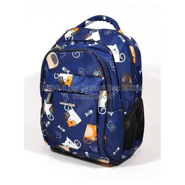 Рюкзак Коты Dolly 538 (8)