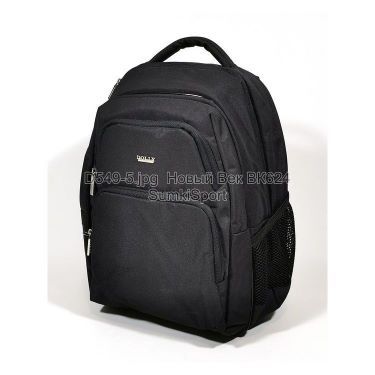 Рюкзак школьный Джинс Dolly 549 (5)