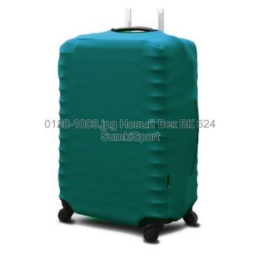 Чехол для чемодана L неопрен Coverbag 0128 (1003)