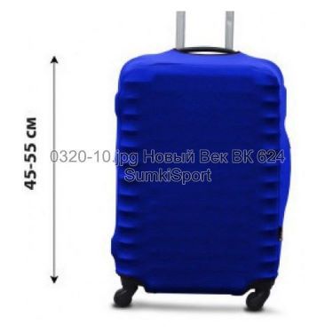 Чехол для чемодана S дайвинг Coverbag 0320 (10)