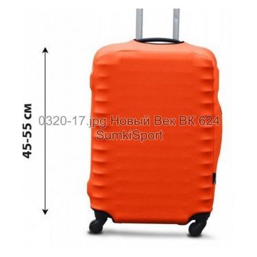 Чехол для чемодана S дайвинг Coverbag 0320 (17)
