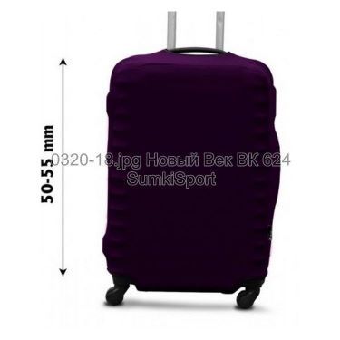 Чехол для чемодана S дайвинг Coverbag 0320 (18)