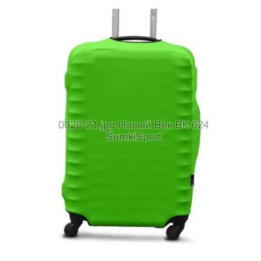 Чехол для чемодана S дайвинг Coverbag 0320 (21)