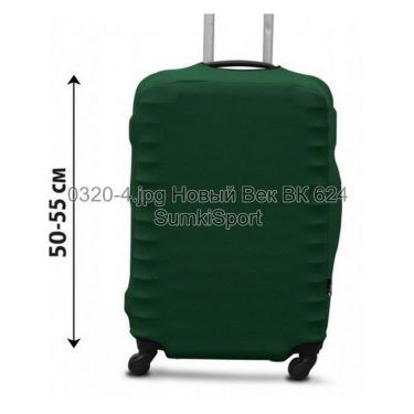 Чехол для чемодана S дайвинг Coverbag 0320 (4)