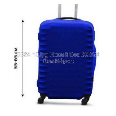 Чехол для чемодана M дайвинг Coverbag 0324 (10)