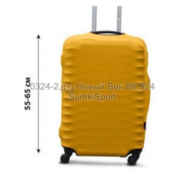 Чехол для чемодана M дайвинг Coverbag 0324 (2)