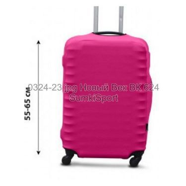 Чехол для чемодана M дайвинг Coverbag 0324 (23)