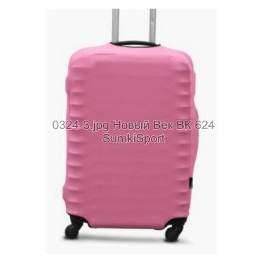 Чохол для валізи M дайвінг Coverbag 0324 (3)