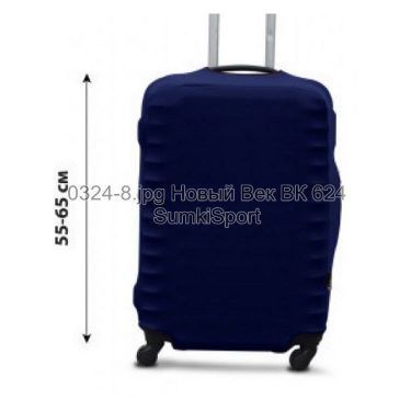 Чехол для чемодана M дайвинг Coverbag 0324 (8)