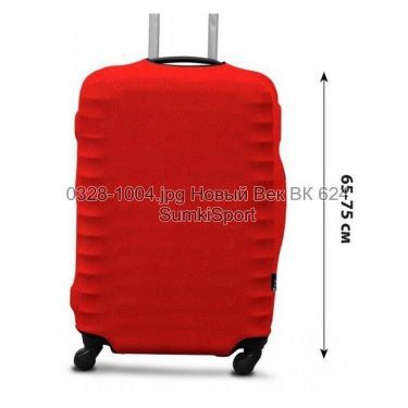 Чехол для чемодана L дайвинг Coverbag 0328 (1004)